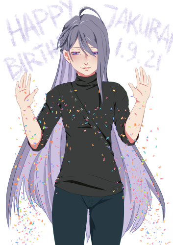 HBD-Jakurai-2