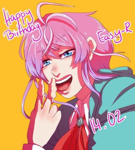 HDB-Ramuda